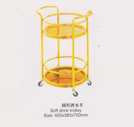 圓形酒水車(chē).jpg